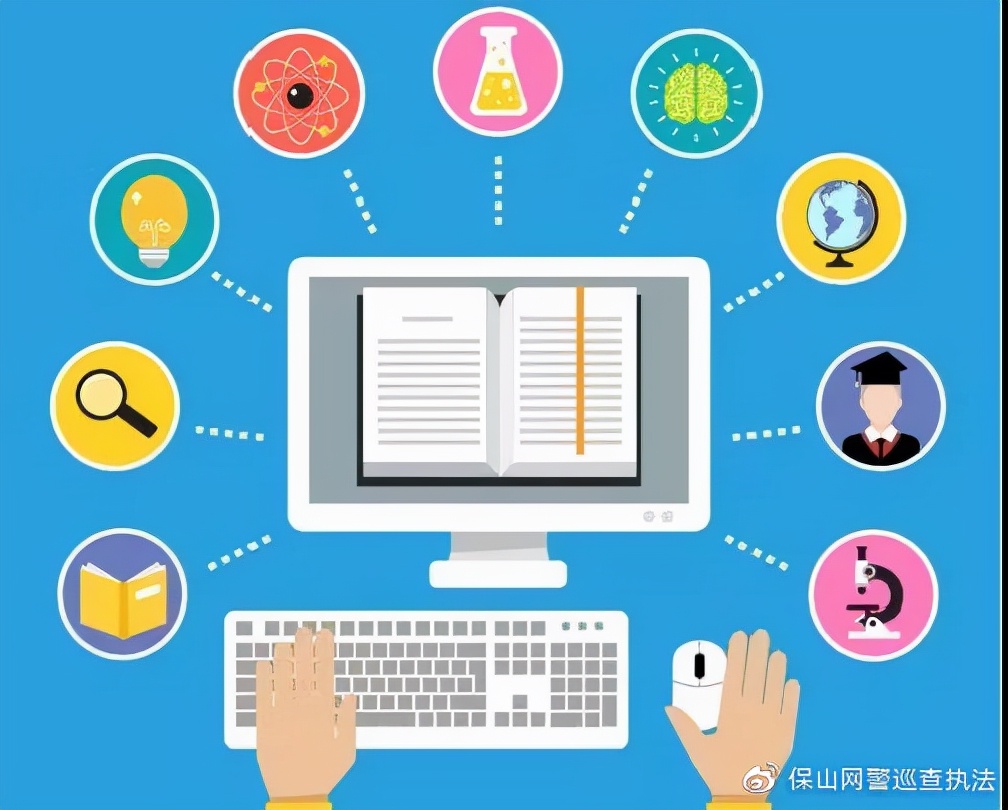 2021国家网络安全宣传周| @青少年们 网络安全从你我做起