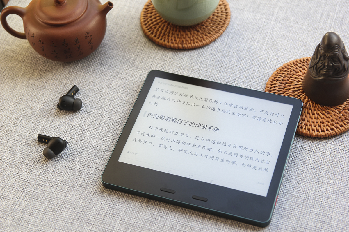 小米生态链推出“侧握式平板”，7英寸屏幕金属机身，重量仅216g