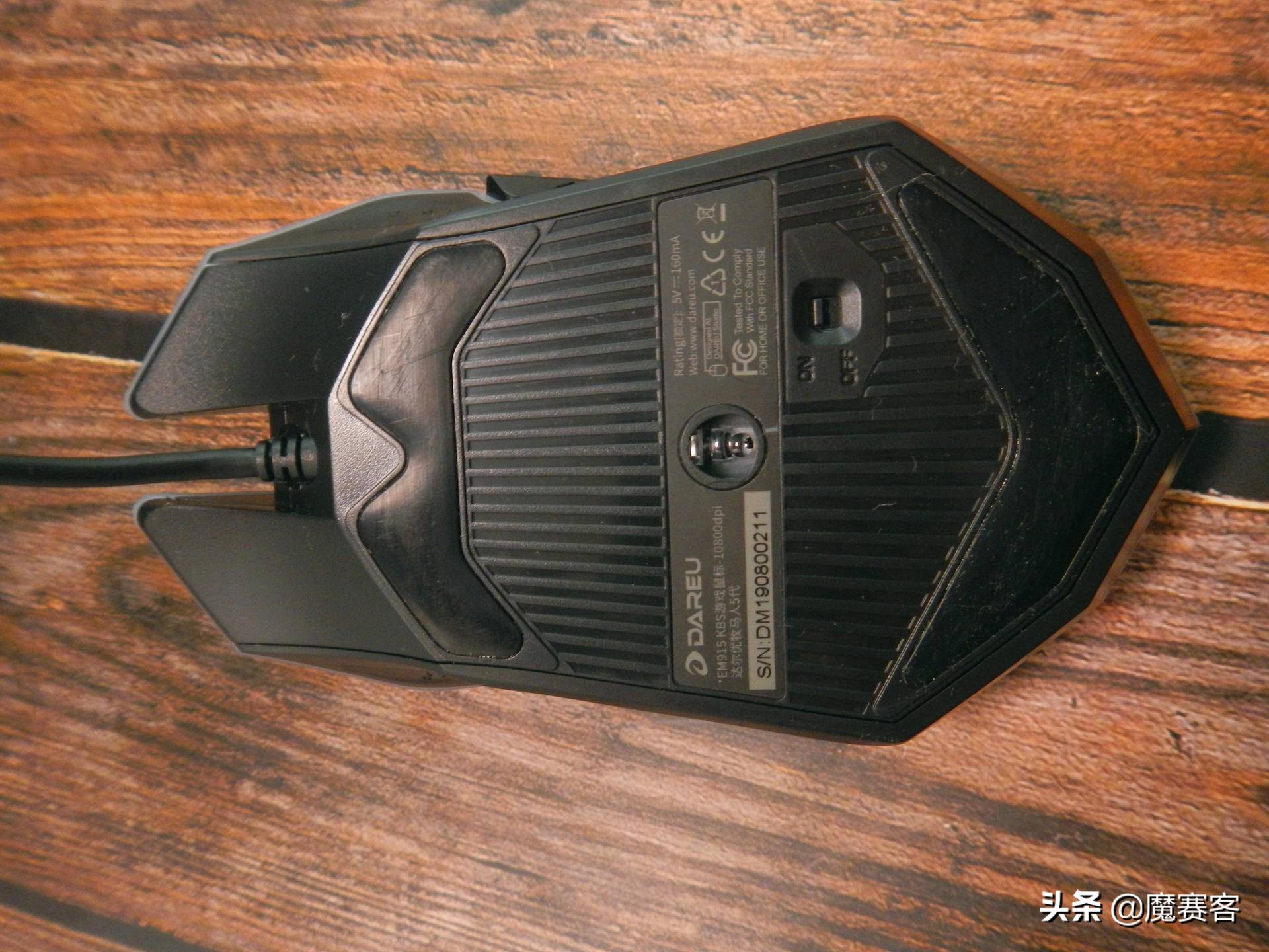 喜入达尔优牧马人EM915 KBS机械鼠标