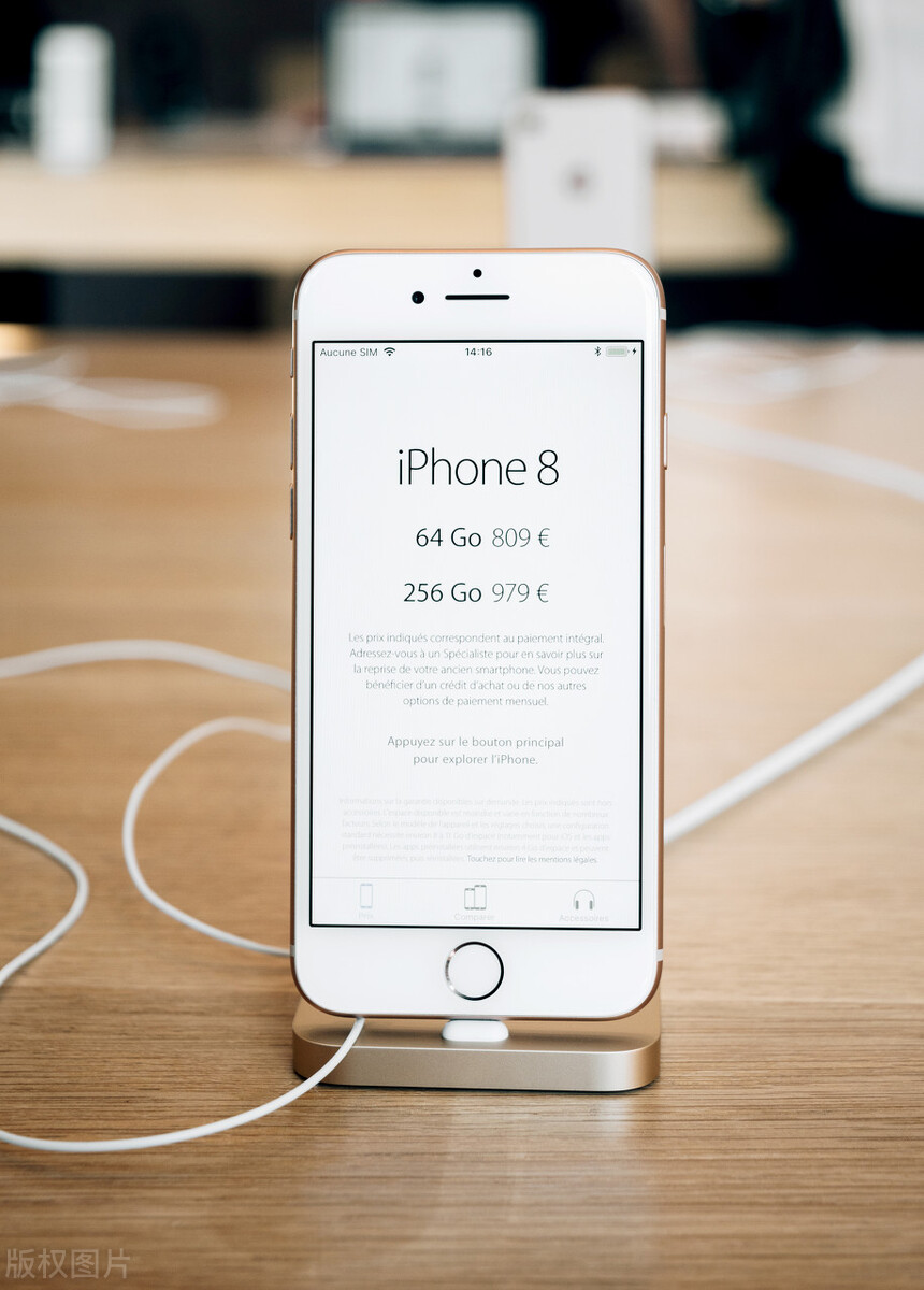 苹果8，还能再战三年的平价主力机