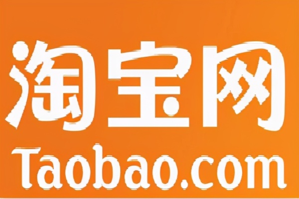 淘宝排名新规则有哪些？淘宝店铺排名新规则解读