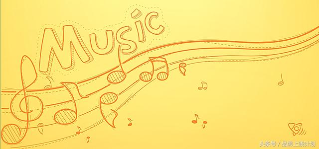 有了这5个免费下载音乐的网站，从此告别各种VIP