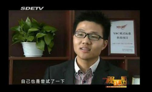 饮品加盟那家强，山东济南薯立方