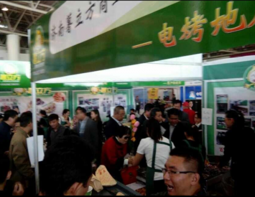 饮品加盟那家强，山东济南薯立方