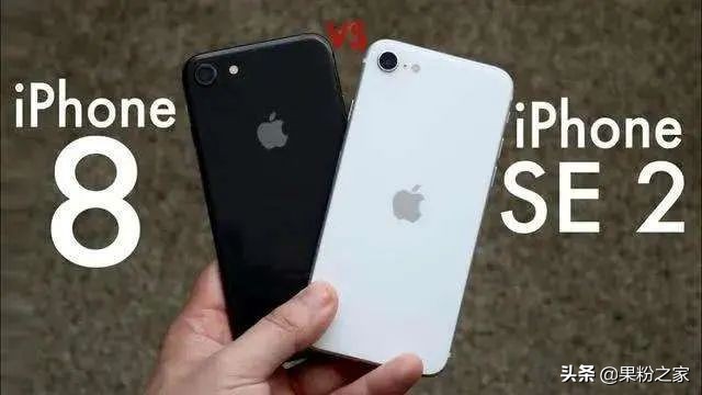 苹果官网上架iPhone 8官翻机，仅售2028元