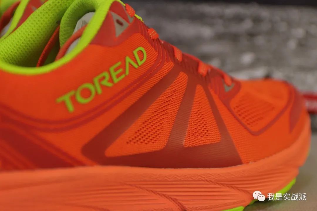 宝藏鞋款--探路者飞越碳板越野鞋，开箱分享