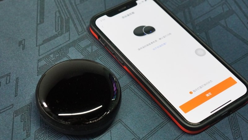 随心所欲远程遥控 向日葵智能远控遥控器