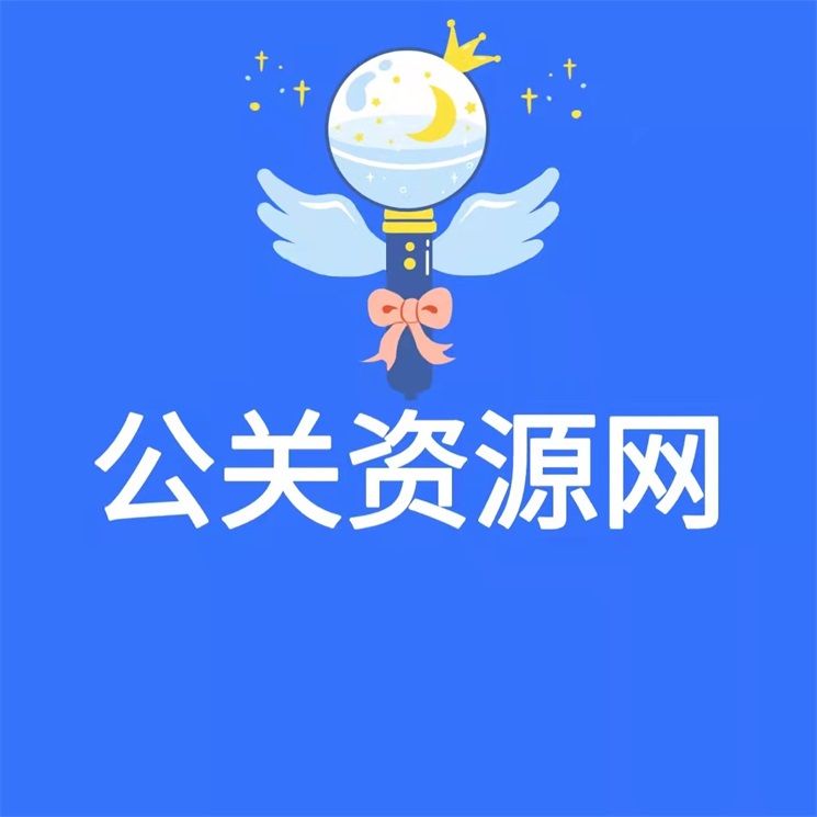 app软件最常用的方式有哪些？app推广方式汇总