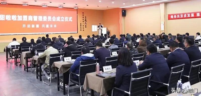 让加盟商提意见，还发钱！这些茶饮品牌在搞什么？