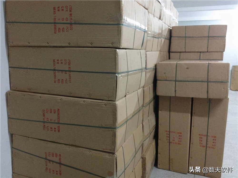 上海WMS仓储管理软件排名