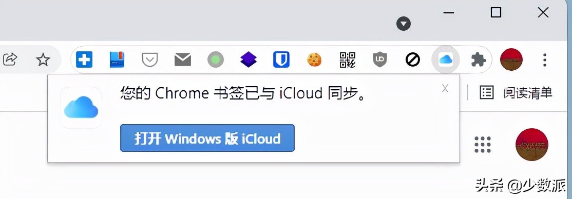 不同浏览器间书签也能轻松同步，试试这三种方法