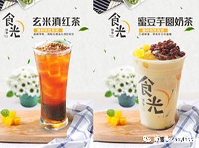 食光便当的加盟费是多少？市场前景十分可观 帮您开启2017财富之路