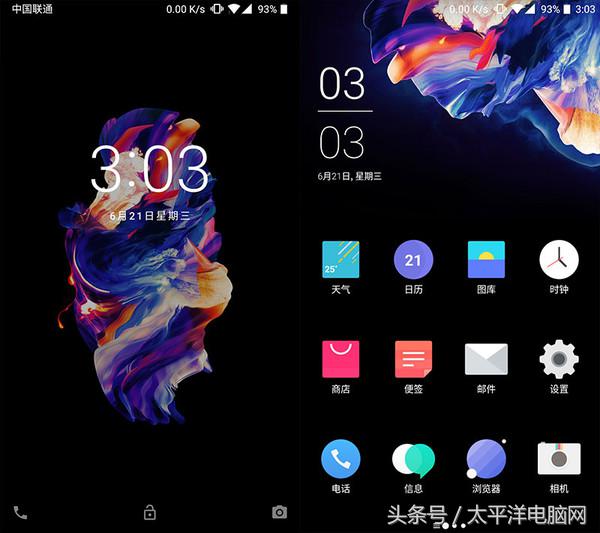 一加5评测：8GB运存性能怪兽，还有双摄加持
