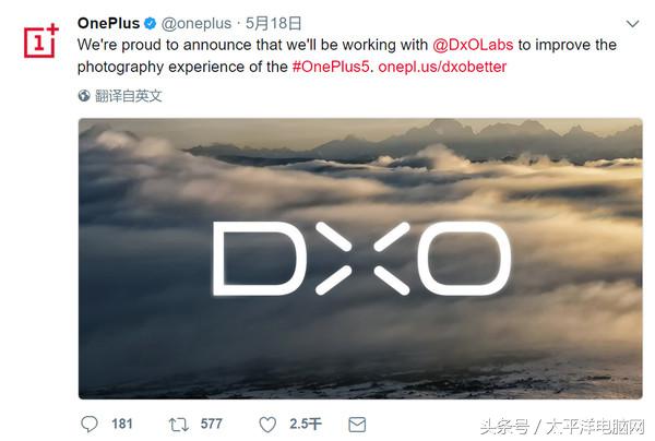 一加5评测：8GB运存性能怪兽，还有双摄加持