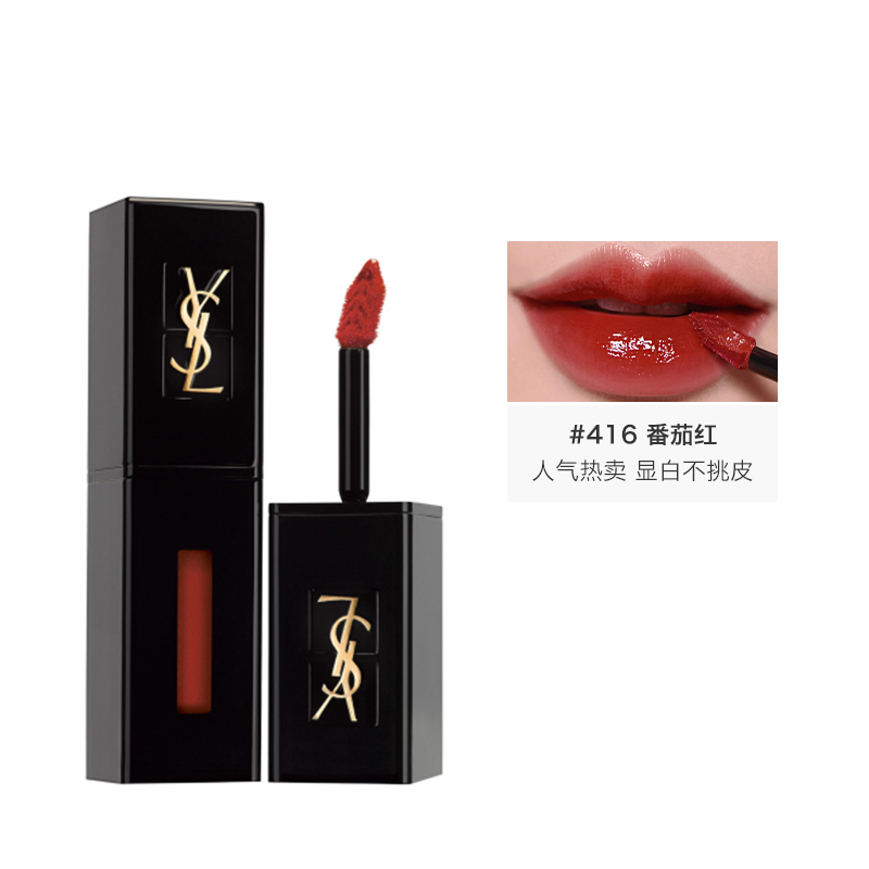 唇釉哪款好？2020唇釉TOP10排名推荐