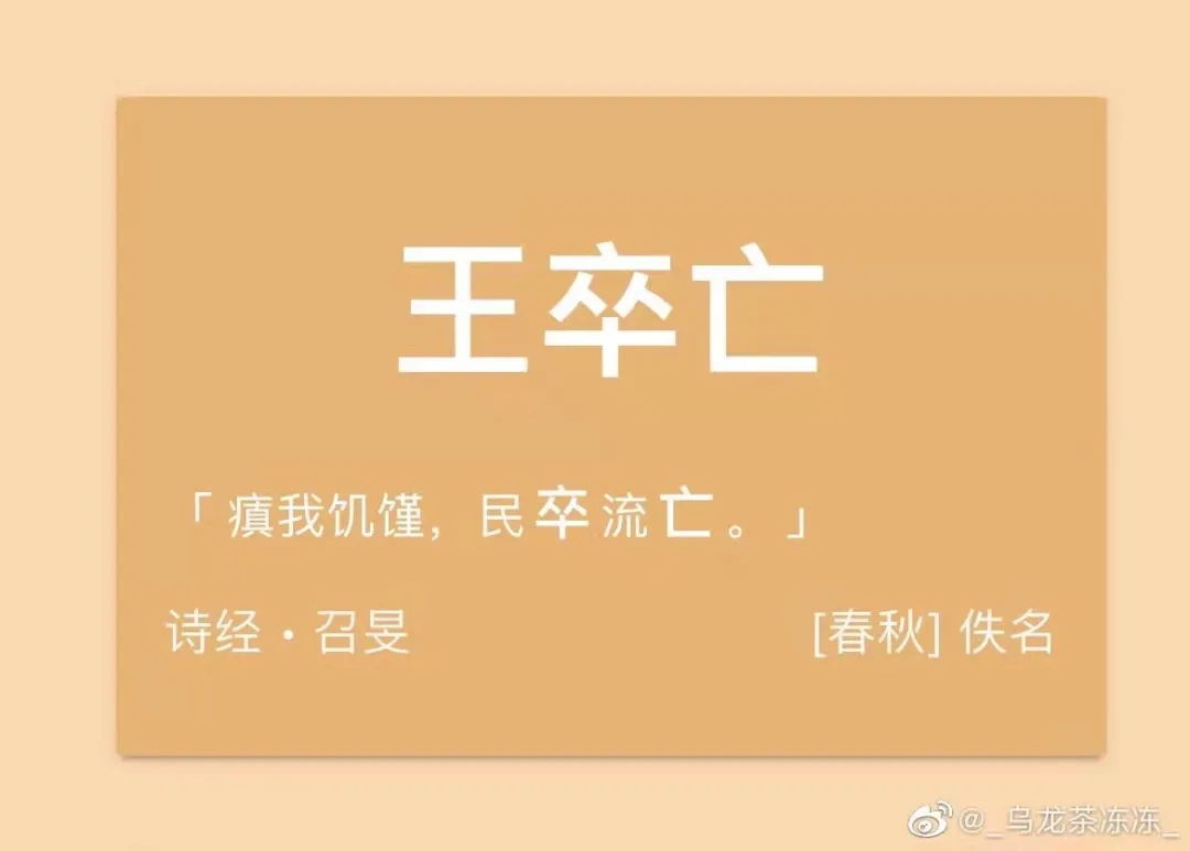 「古诗词起名器」火了，靠实力打破幻想