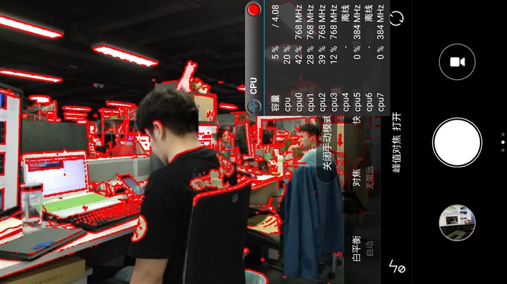 2999元"发烧"旗舰!小米Note顶配版评测