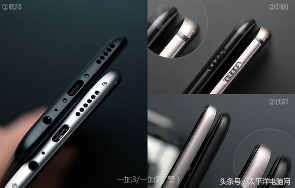 一加5评测：8GB运存性能怪兽，还有双摄加持