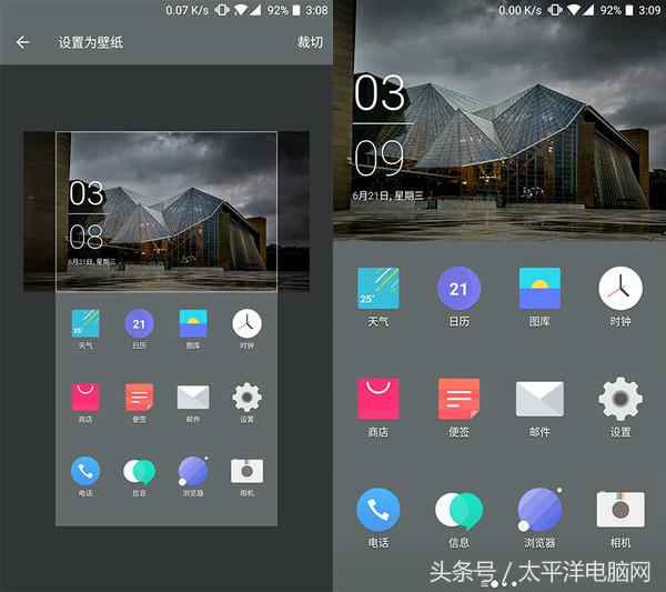 一加5评测：8GB运存性能怪兽，还有双摄加持