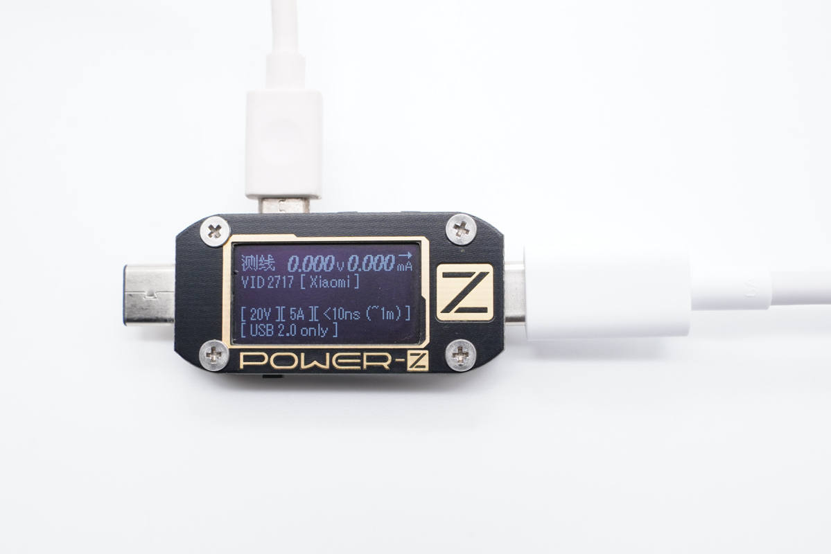 既支持100W PD快充又支持120W私有快充，小米新款超级快充CC线拆解