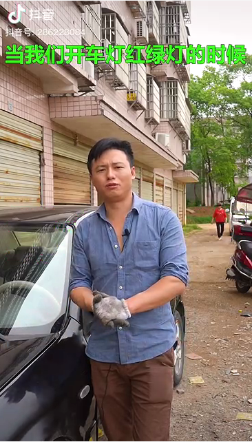 修车行全网粉丝排行top10，夫妻店占一半以上，途虎只能排第二