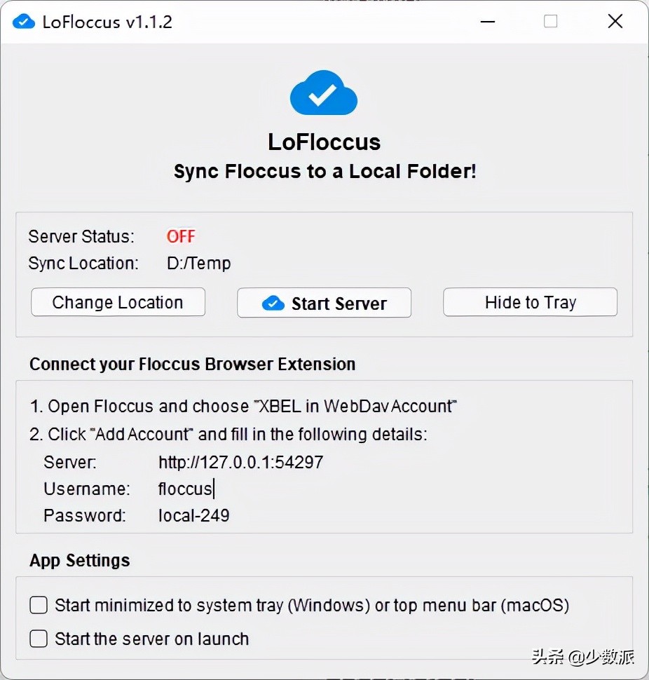 不同浏览器间书签也能轻松同步，试试这三种方法