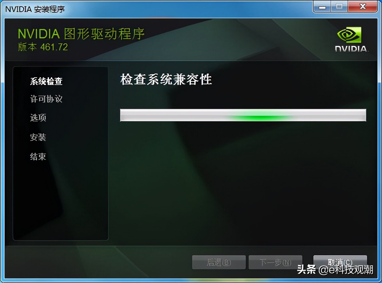 解决显卡故障，让屏幕再次亮起来