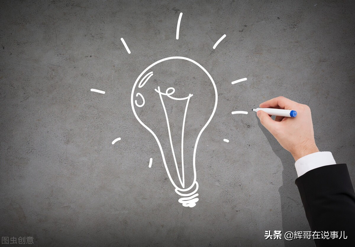 山东姑娘负债50万，创业开包子店，一年收入120万