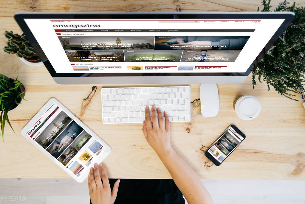 怎么做电子杂志，电子杂志的制作方法