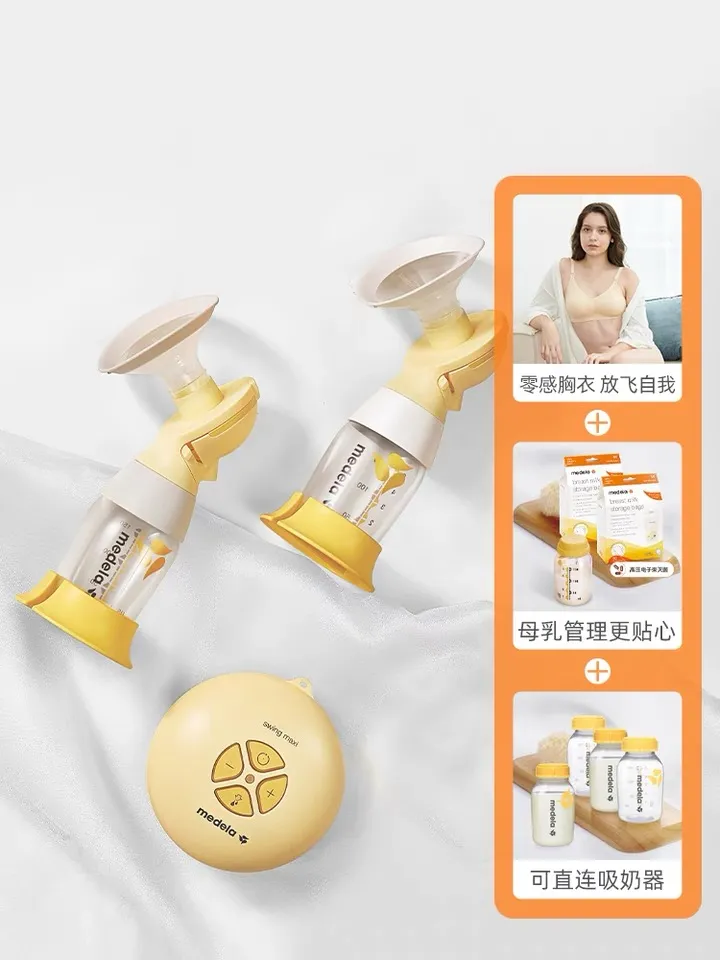 背奶妈妈们的必备神器，哪款吸奶器颜值更高？