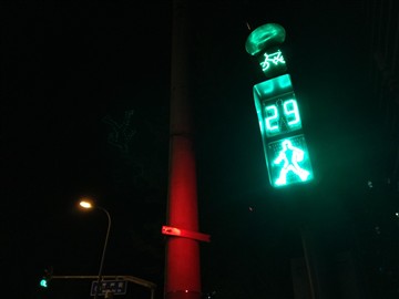 2999元"发烧"旗舰!小米Note顶配版评测