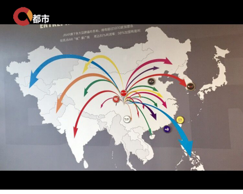 重庆小面餐饮创业平台“嘿小面”入驻两江新区