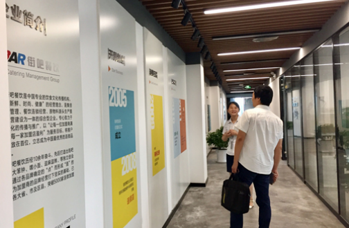 重庆小面餐饮创业平台“嘿小面”入驻两江新区