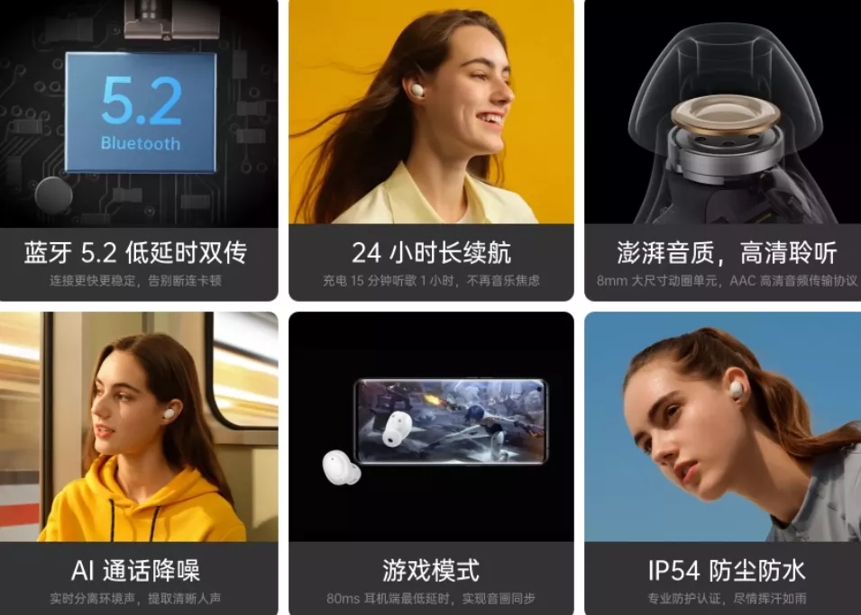 年度最全耳机推荐，这样买准没错