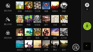 联想旗舰征程 K900K910及K920对比评测