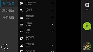 联想旗舰征程 K900K910及K920对比评测
