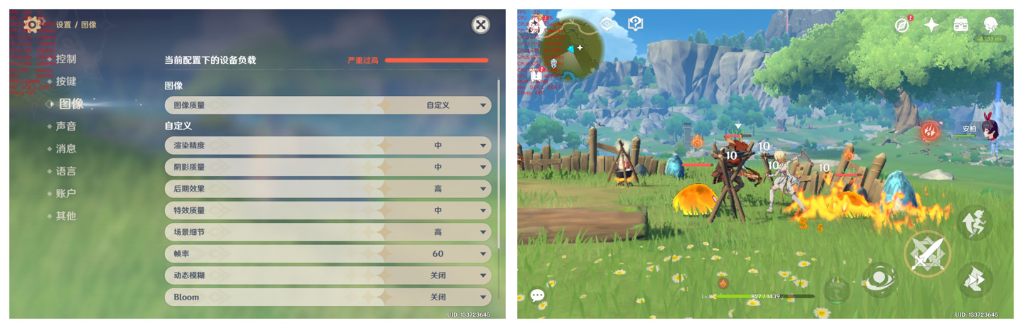 华为 MatePad 11 评测：HarmonyOS 2 加持，平板不仅仅是平板