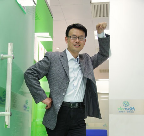 黑黛增发罗林川：创业靠山山倒，靠水水流，凡事靠自己