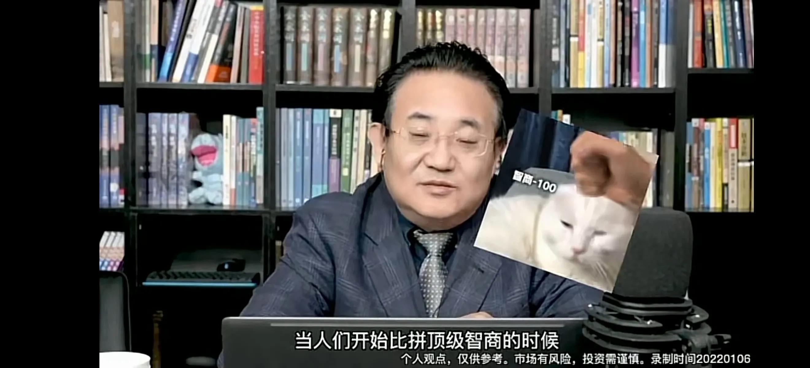 插科打混调侃一下陈浩