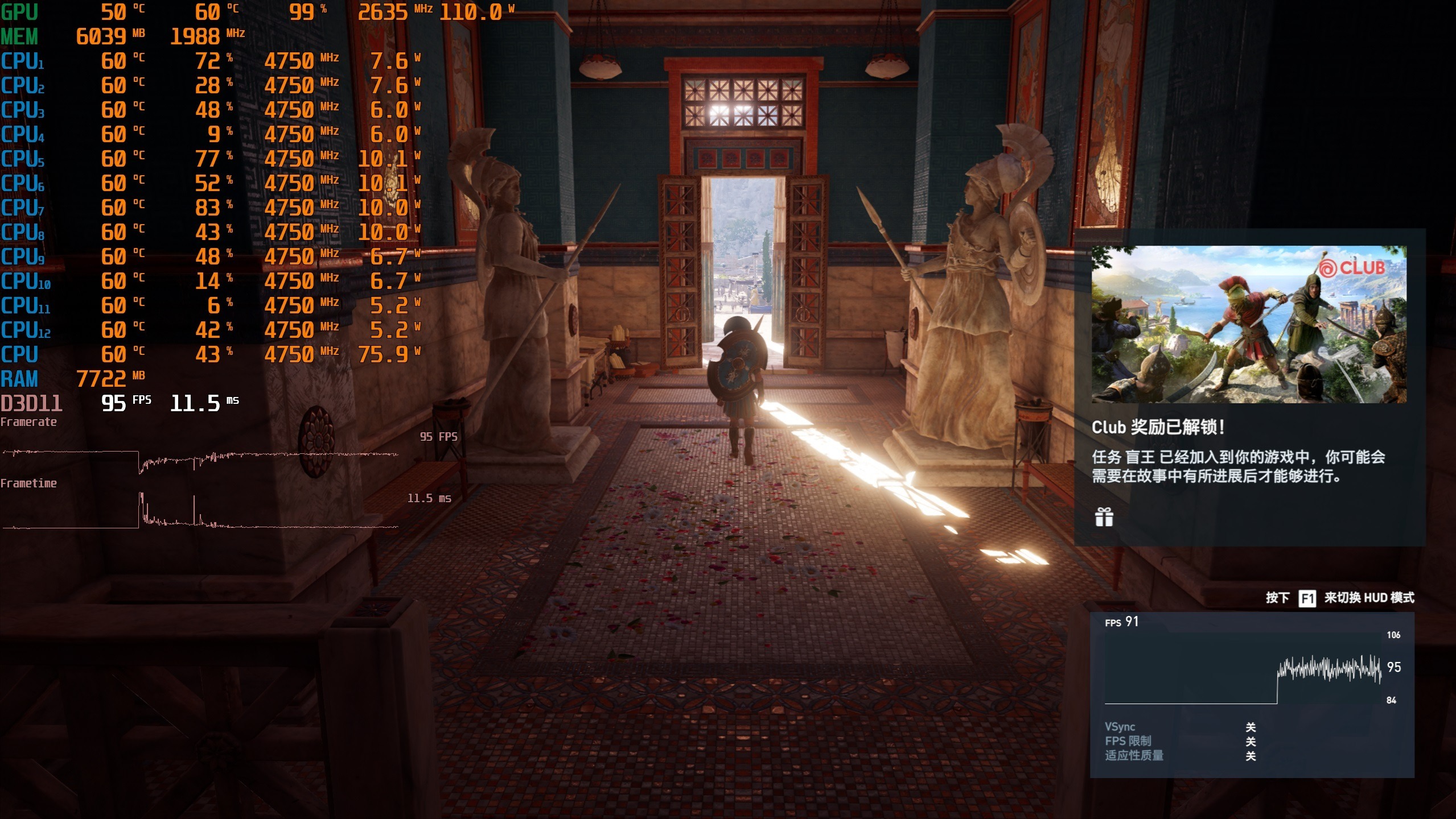 颜值出众，散热给力、华擎RX6600XT幻影电竞PGD显卡 评测