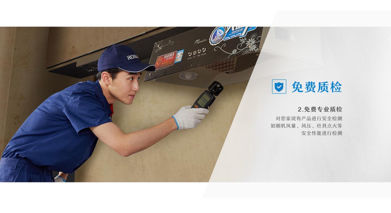 油烟机什么牌子好？老板5307S，小身材大动力