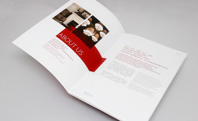 制作精美的电子杂志，你需要一款简单实用的电子杂志制作工具