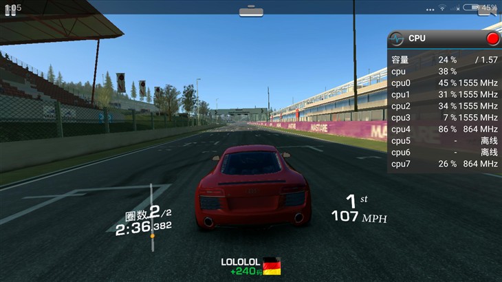 2999元"发烧"旗舰!小米Note顶配版评测