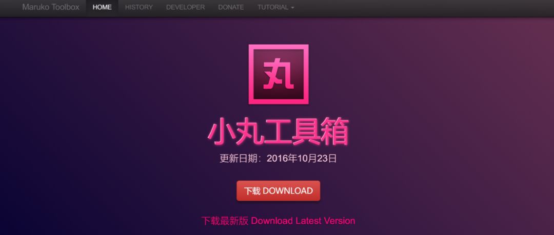 视频格式转换，原来如此简单