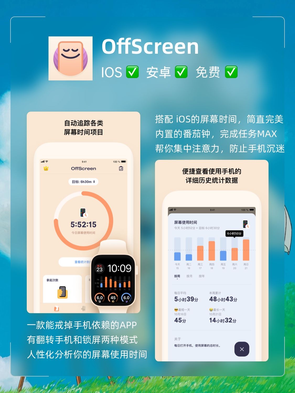 七大顶级的绘画软件，适合艺术生用