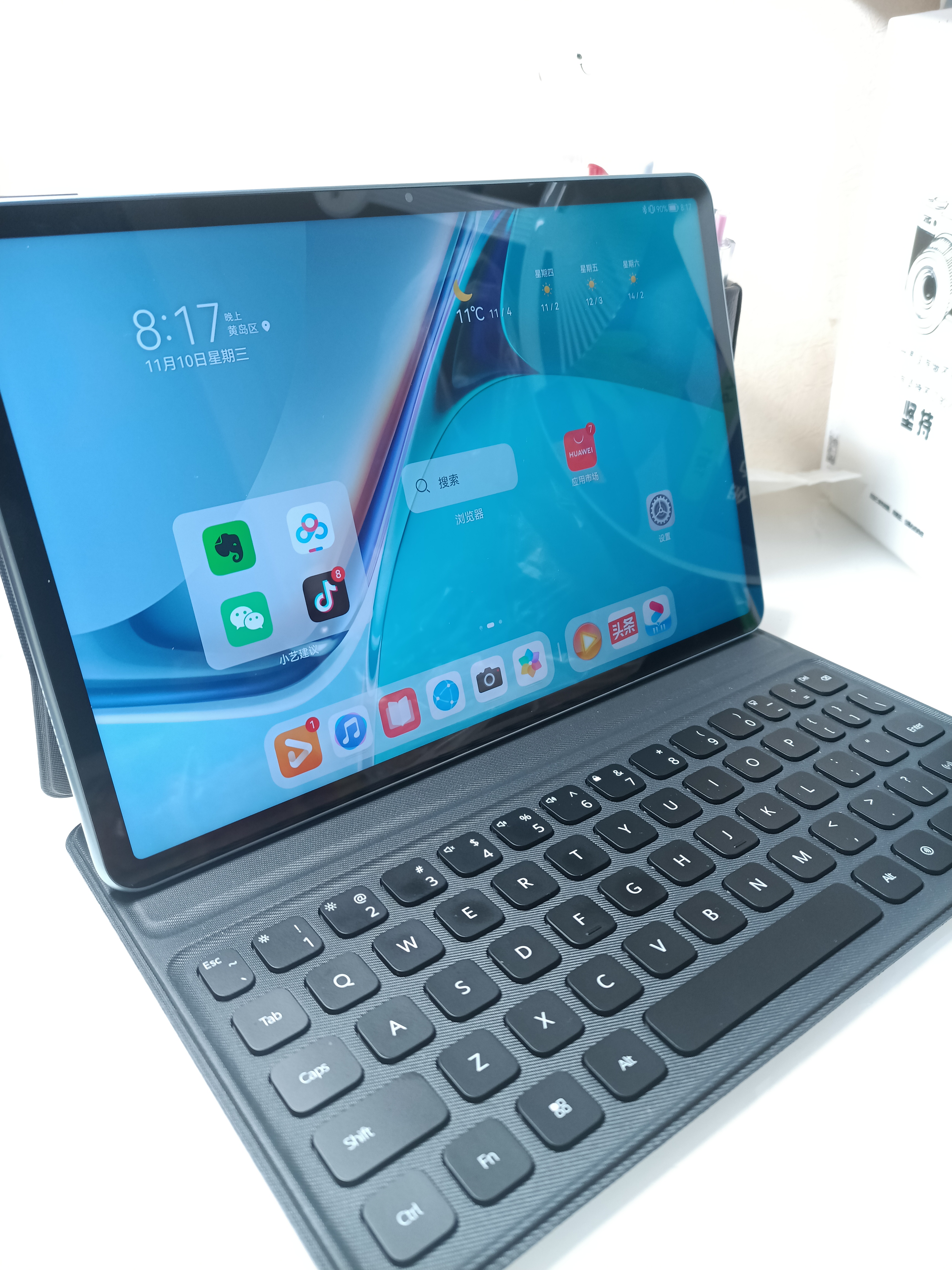 华为平板使用体验测评：谁说便宜没好货？