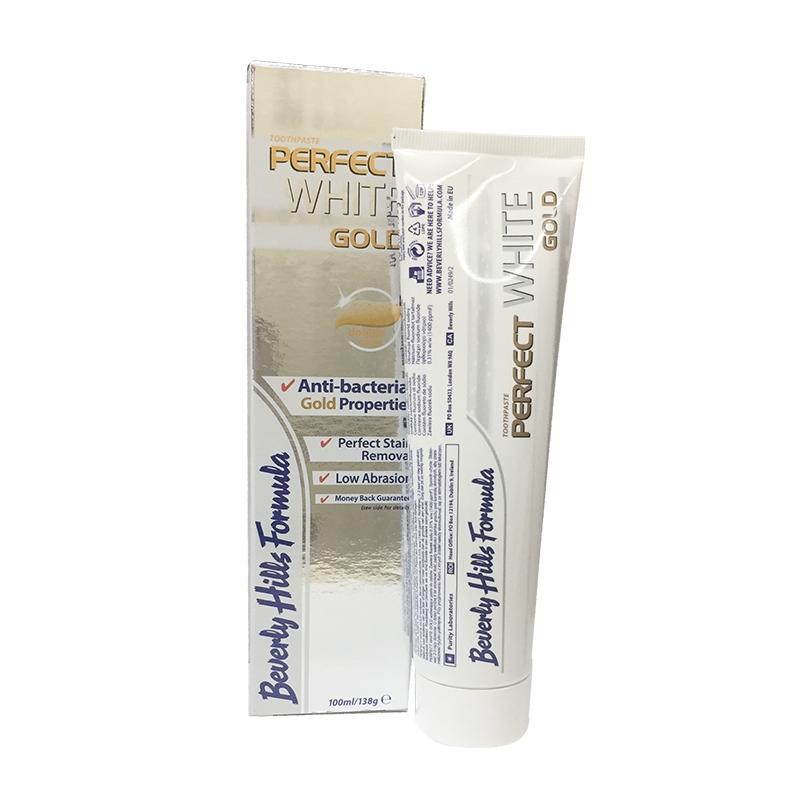 2020年度效果最佳牙膏盘点！看看有没有你的