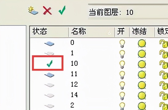 CAD、CASS图层为什么无法删除？几点经验总结给你