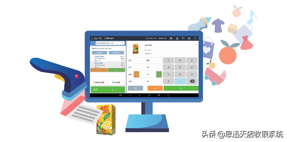 超市收银机一台多少钱？最新市场行情