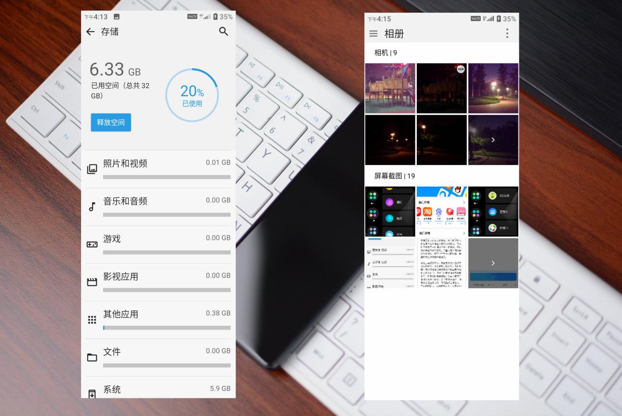 小米有品上线就爆款的全面屏手机：5英寸屏幕+修长机身，499元